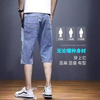 cms/erpbt/backend/web/uploads/erp/collection/images/Men Clothes/YANGJI/EN0146119/img_b/EN0146119_img_b_2